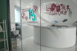 (1分钟教程)江博士工厂_哔哩哔哩-3